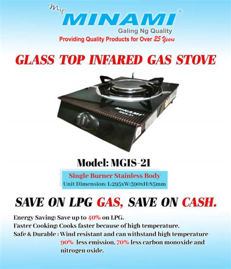 minami infrared gas stove